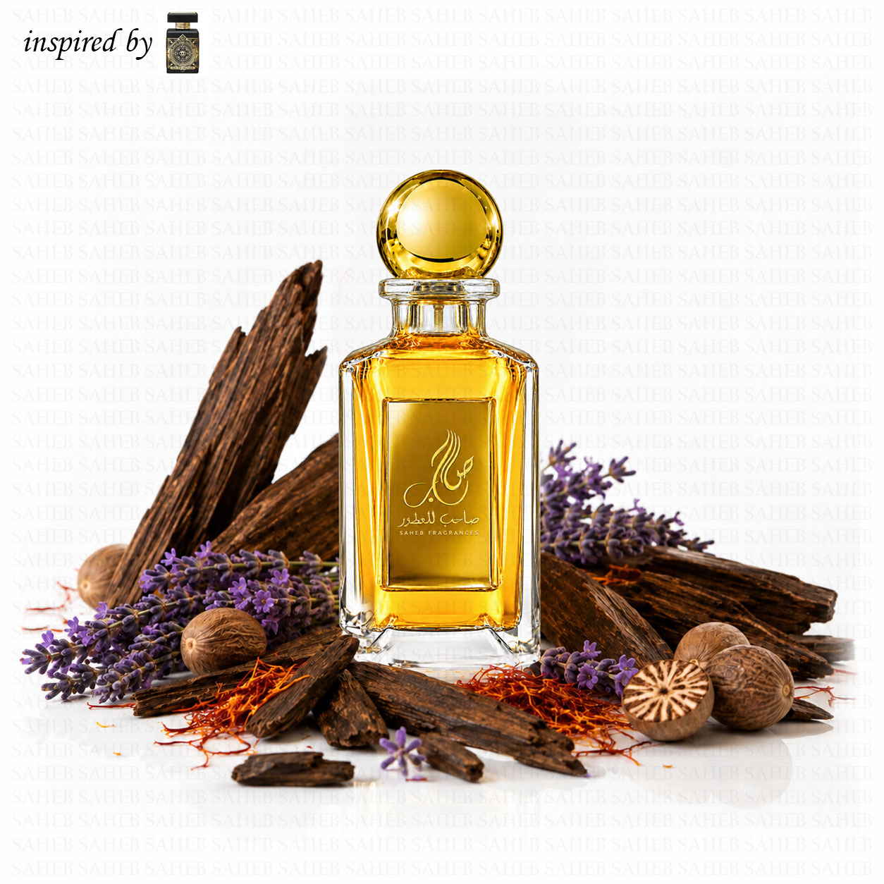 Oud Majesty