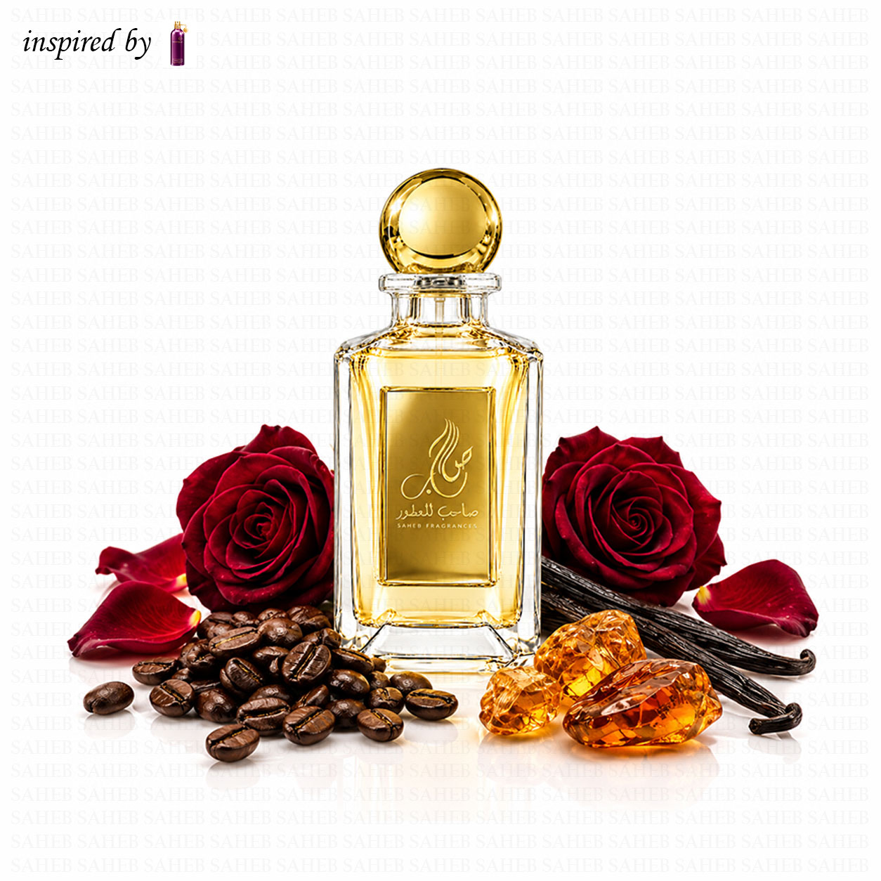 Arabian Coffee