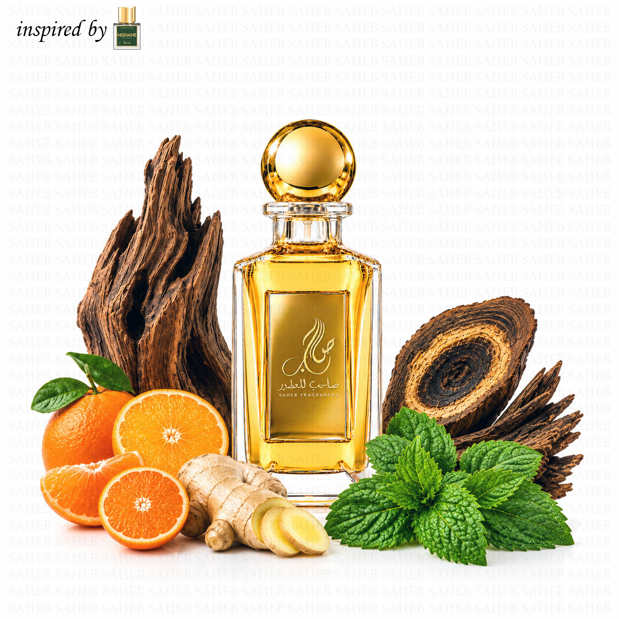 Oud Lux