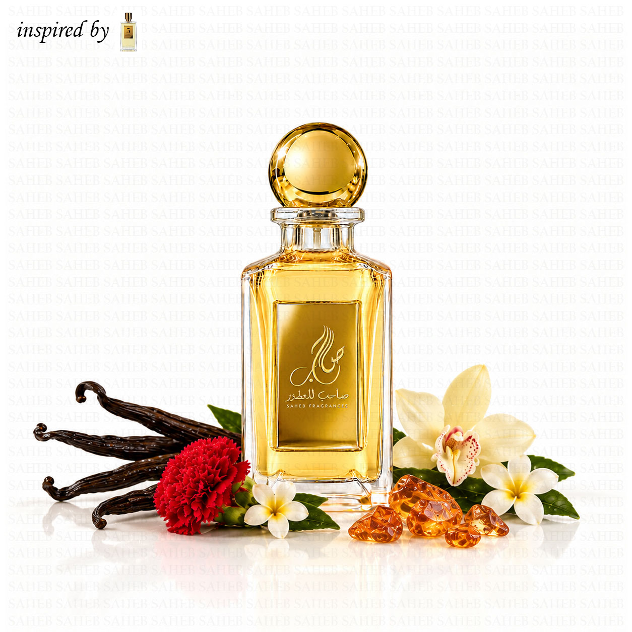 Imperial No. 5