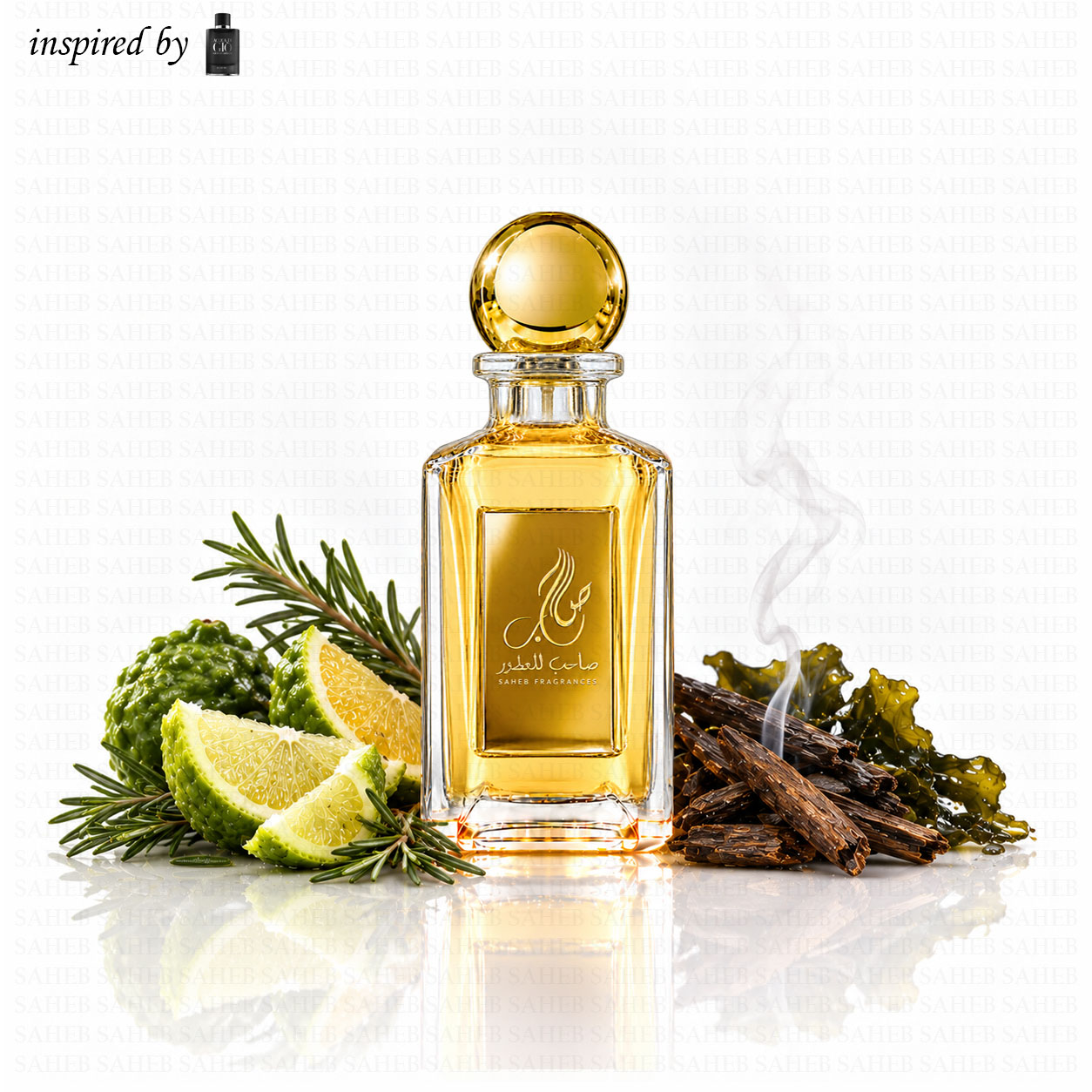 Aqua Intense