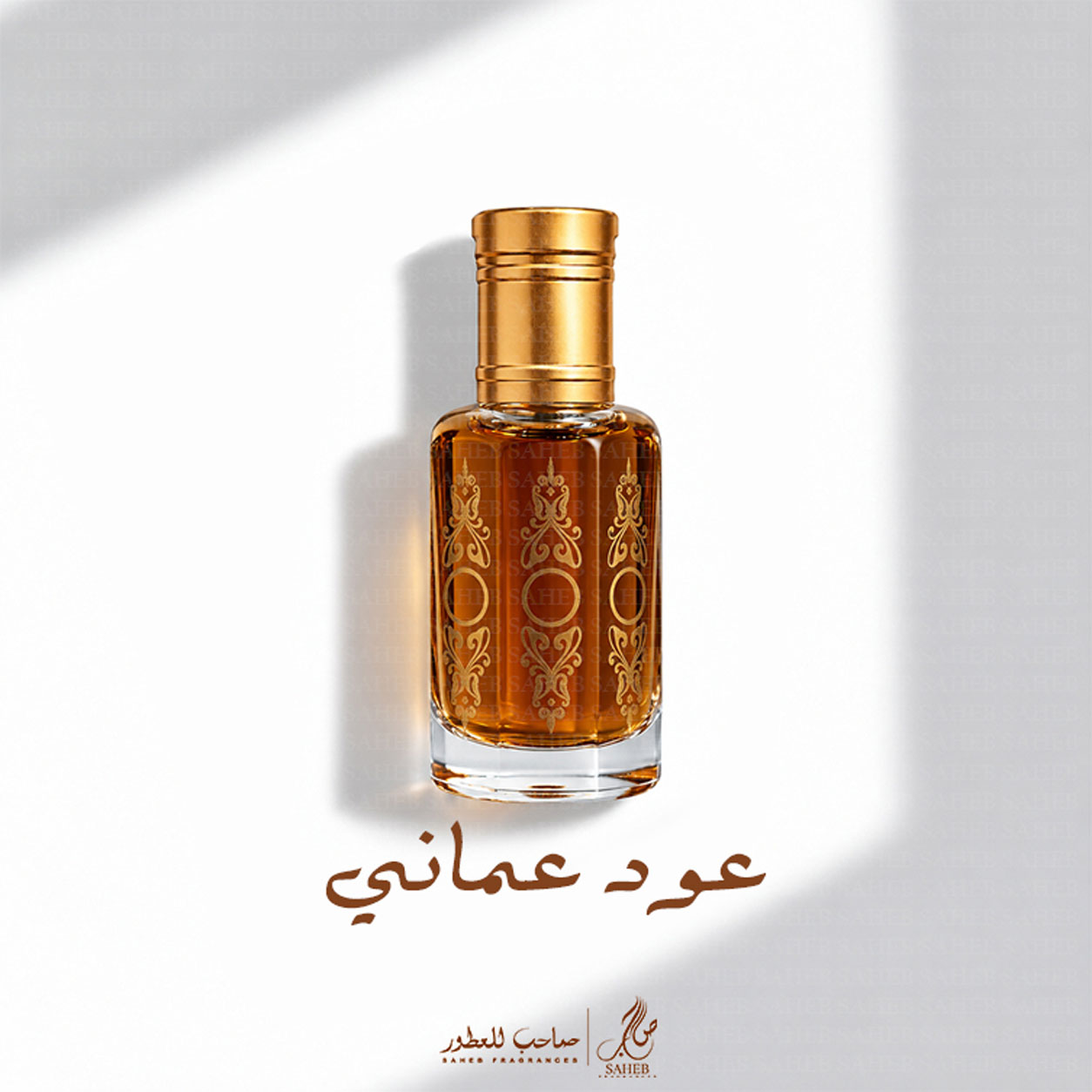 عود عماني