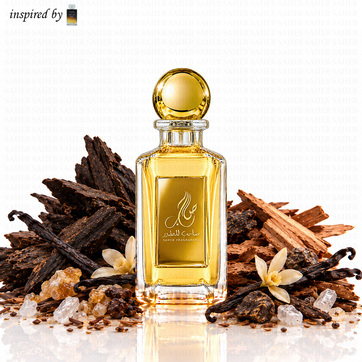 Oud Majesty