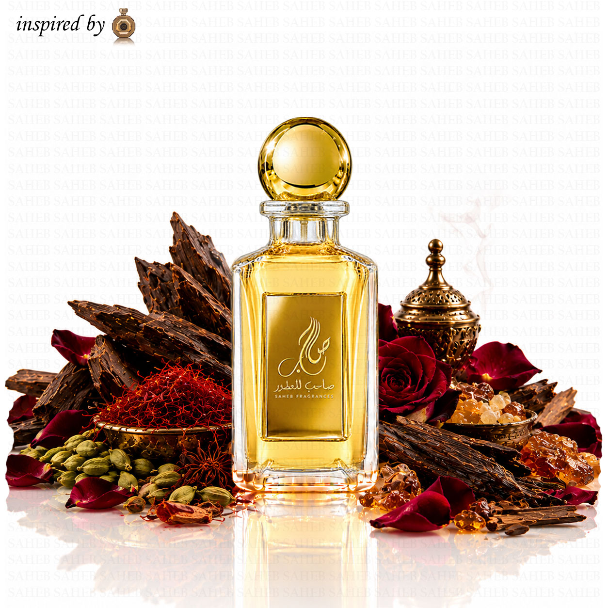 Unique Oud